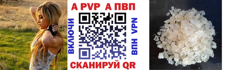 Где можно купить наркотики Сосновый Бор ГАШИШ  СОЛЬ  COCAIN  Меф  Каннабис 