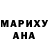 Меф VHQ Arseniy Gabyshev