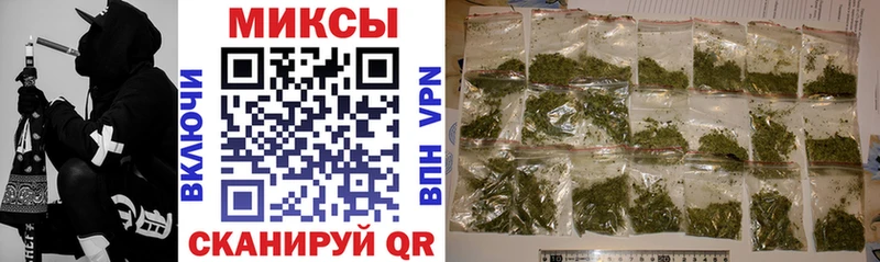 БУТИРАТ Butirat наркота Сосновый Бор