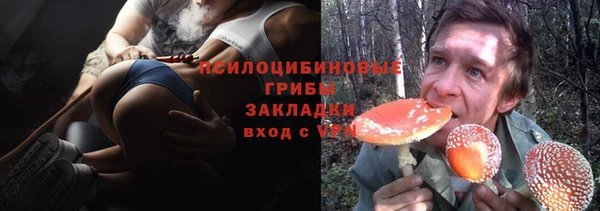 экстази Медногорск