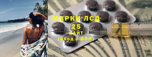 мефедрон VHQ Мегион
