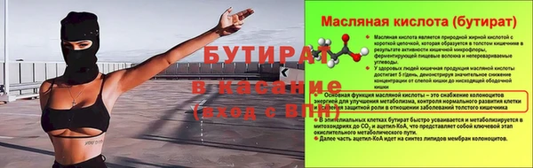 мефедрон VHQ Мегион