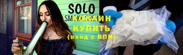 мет Магадан