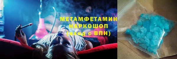 мет Магадан