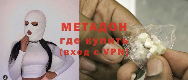 мет Магадан