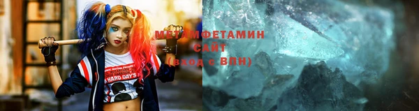 экстази Медногорск