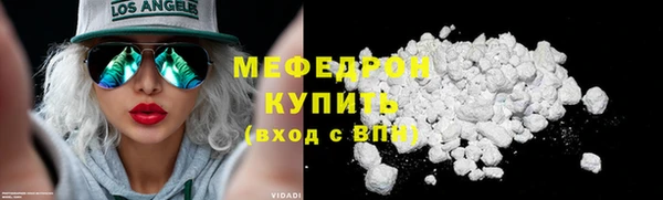 винт Медвежьегорск