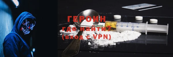 винт Медвежьегорск