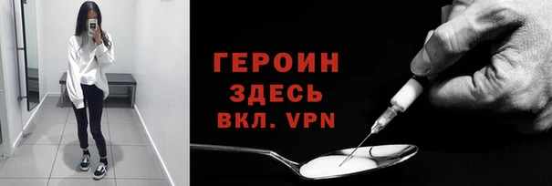 каннабис Радужный