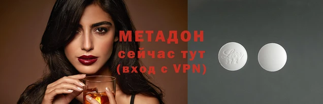 mdpv Магас