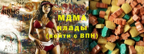 мефедрон VHQ Мегион