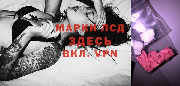 mdpv Магас