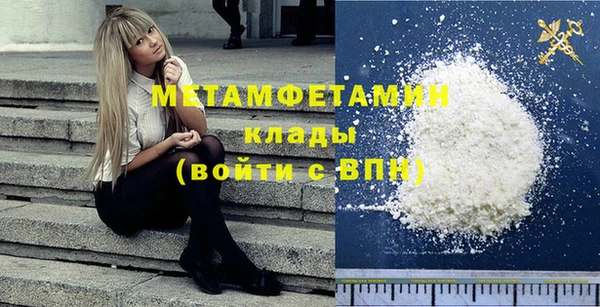 mdpv Магас