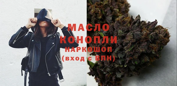 мет Магадан