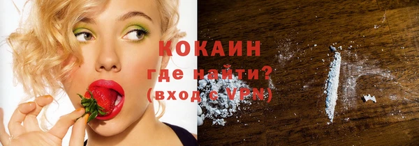 прущий лед Лабытнанги