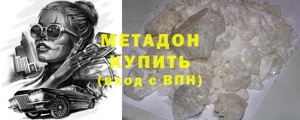 винт Медвежьегорск