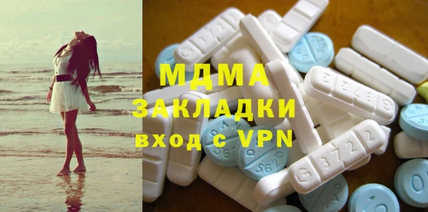 PSILOCYBIN Пыталово