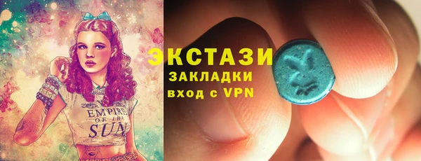 гидропоника Пыть-Ях