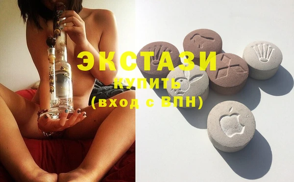 бутират Майский