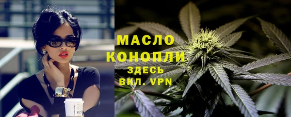 винт Медвежьегорск