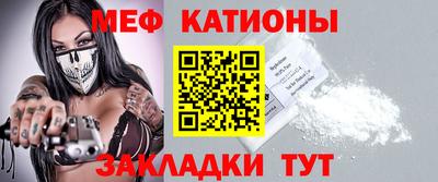 a pvp Балаково