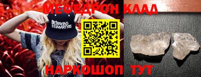 a pvp Балаково