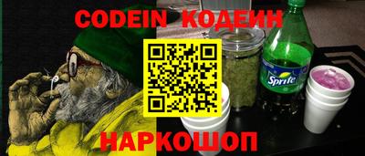 мефедрон VHQ Балашиха