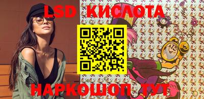 мефедрон VHQ Балашиха