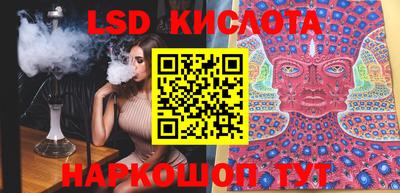 мефедрон VHQ Балашиха