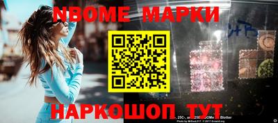 a pvp Балаково