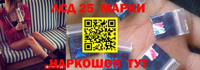 соль курить ск Изобильный