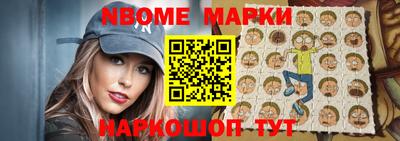 альфа пвп VHQ Ипатово