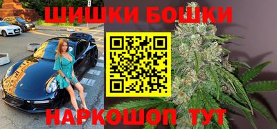 альфа пвп VHQ Ипатово