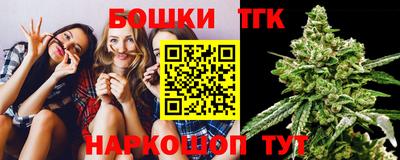альфа пвп VHQ Ипатово
