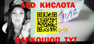 мефедрон VHQ Балашиха