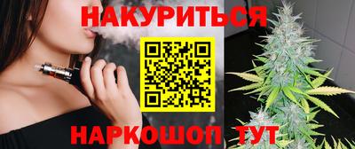 кристаллы Ирбит
