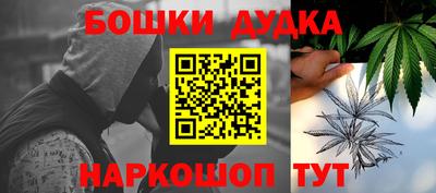кристаллы Ирбит