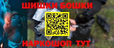 мефедрон VHQ Балашиха