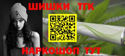 мефедрон VHQ Балашиха