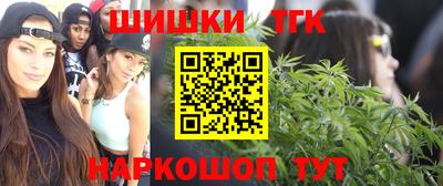 альфа пвп VHQ Ипатово