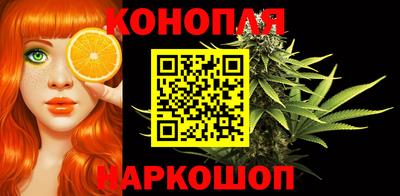 альфа пвп VHQ Ипатово