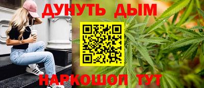 a pvp Балаково