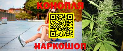 кристаллы Ирбит