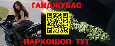 мефедрон VHQ Балашиха