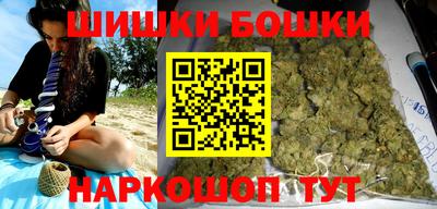 a pvp Балаково