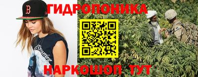 альфа пвп VHQ Ипатово