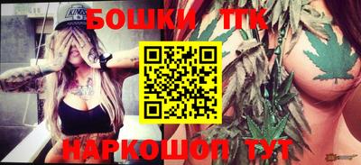 мефедрон VHQ Балашиха