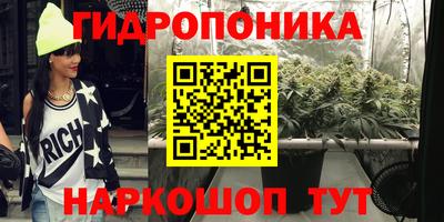 кристаллы Ирбит