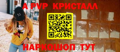 соль курить ск Изобильный