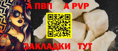 гашиш Кингисепп